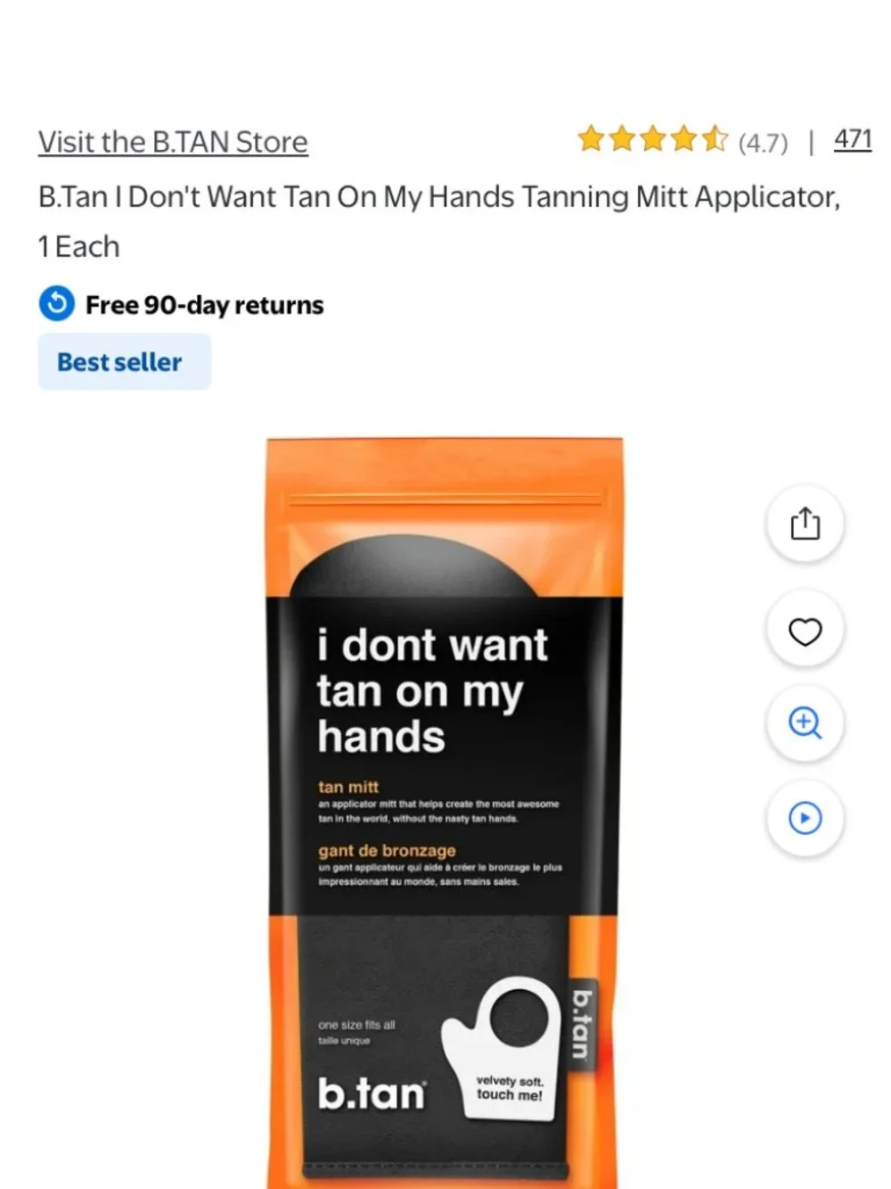 Self Tanning Mitt Bundle b.tan & GAIYAH Sunless Tanner Applicator Mitts NIP